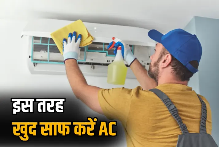 AC Maintenance and Cleaning Tips