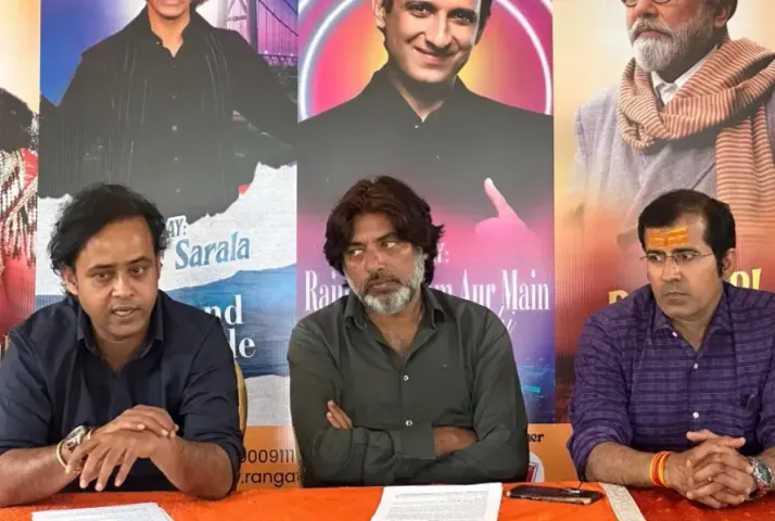 IndieMoons Art Festival