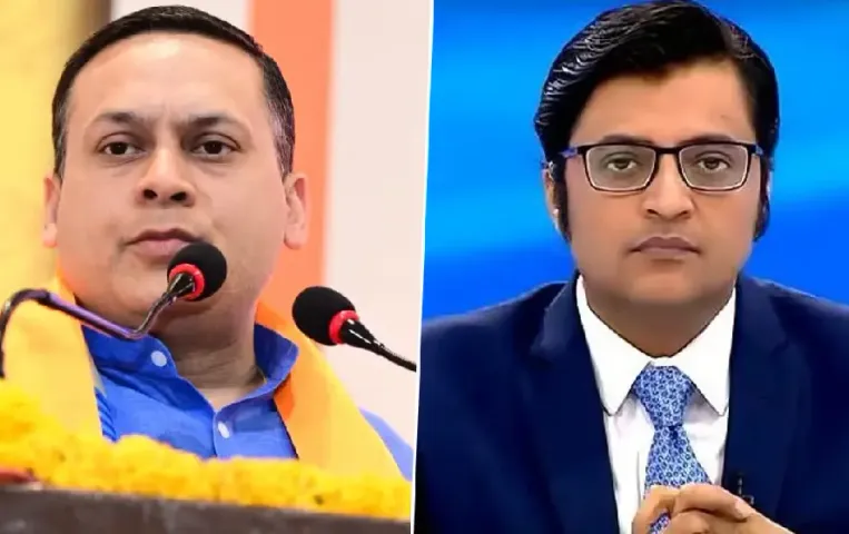 Amit Malviya Arnab Goswami Case
