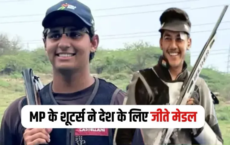 Asian shooting Championship 2025