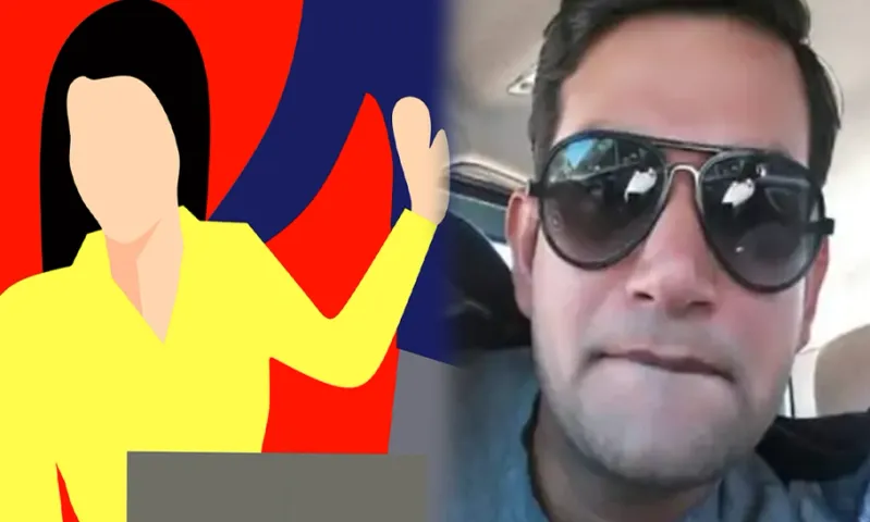 Assistant Director Molestation Case