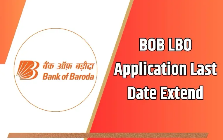 BOB Recruitment 2025