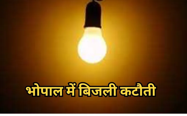 Bhopal Power Cut