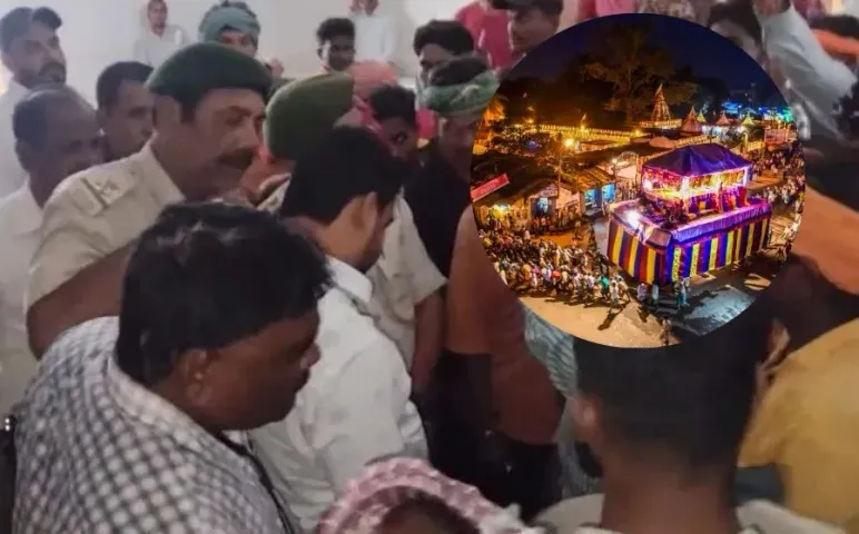 Bastar Dussehra Mahotsav