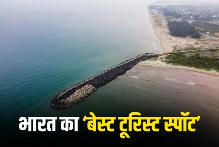 Best Tourist Spots in India Puducherry