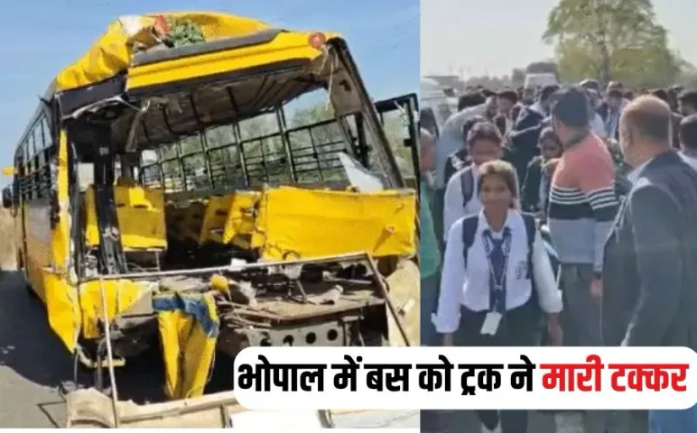Bhopal Bus Accident