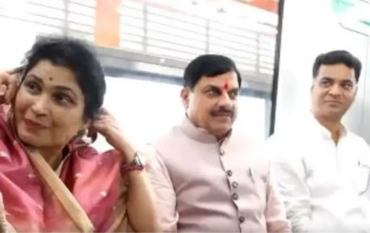 Bhopal Metro CM Inspection