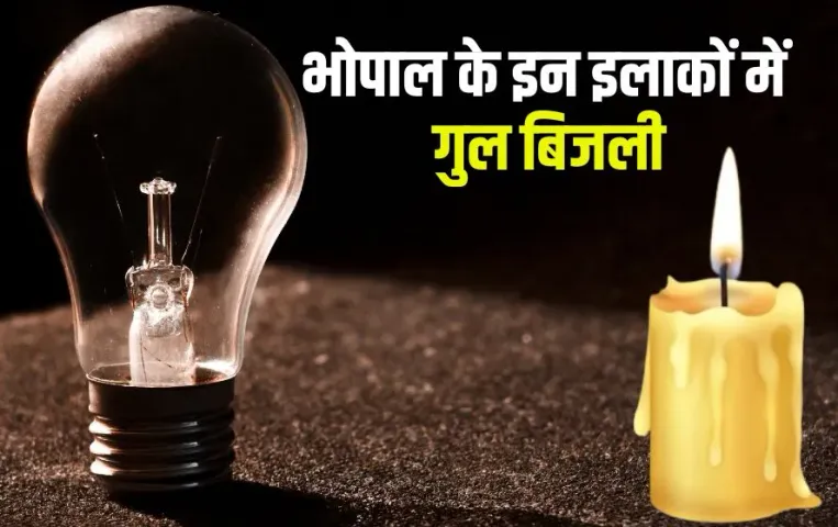 Bhopal Power Cut