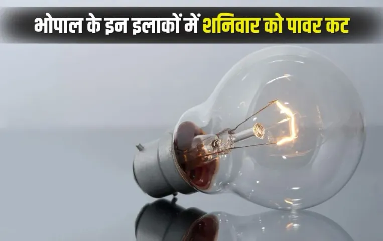 Bhopal Power Cut