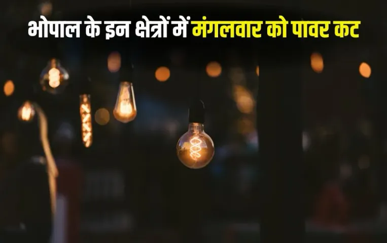Bhopal Power Cut