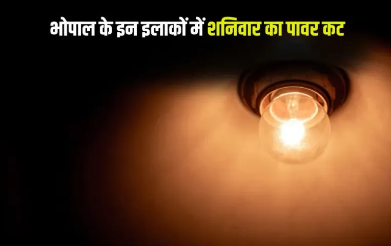 Bhopal Power Cut