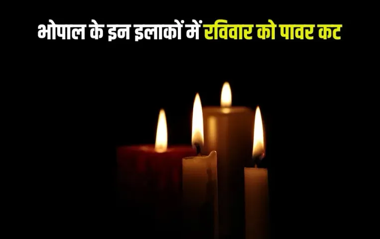 Bhopal Power Cut