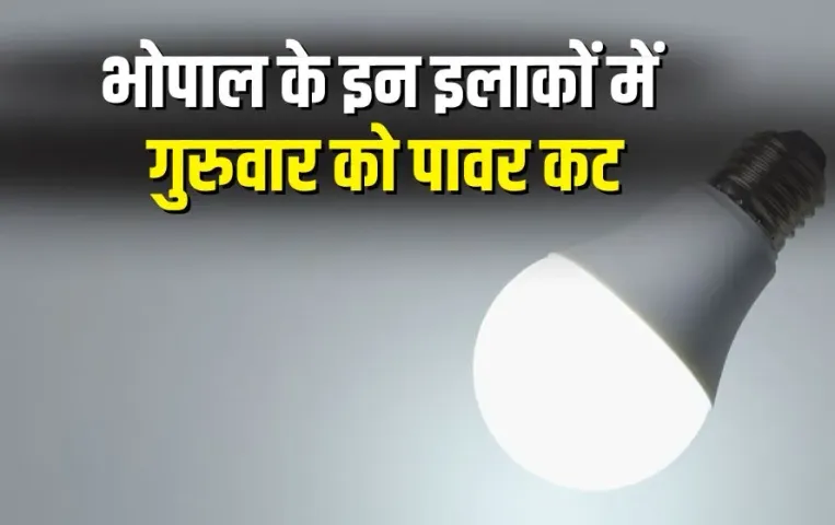 Bhopal Power Cut 7 August 2025