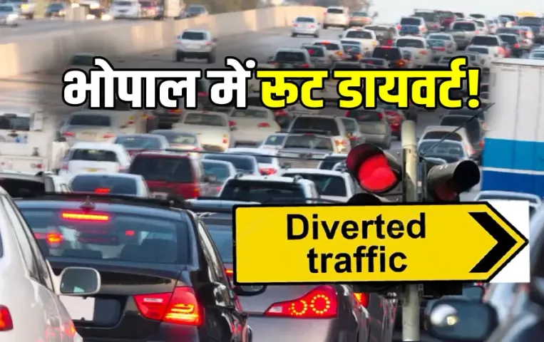Bhopal Route Diverted