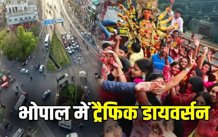 Bhopal Traffic Diversion