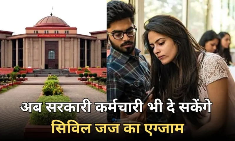 Bilaspur High Court On Civil Judge Exam Chhattisgarh