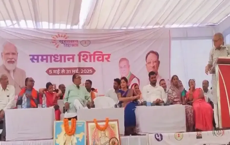 Bilaspur Liquor Shop