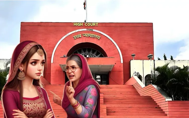 Bombay-Aurangabad-High-Court