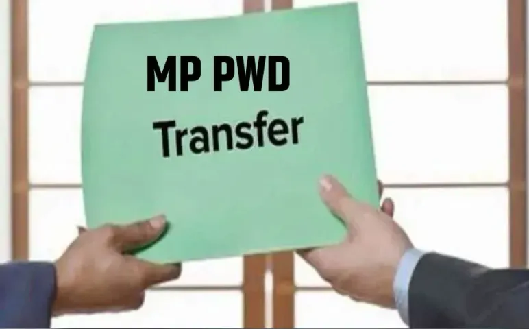 MP PWD Transfer Full List 2025