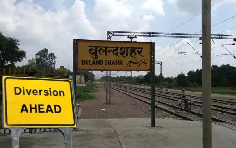 Bulandshahr Route Diversion plan 24 hours ganesh visarjan hindi news zxc