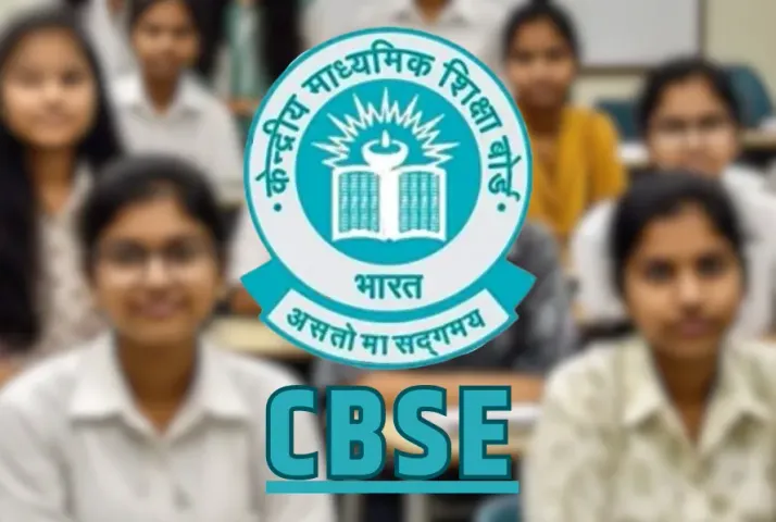 CBSE Board Exam