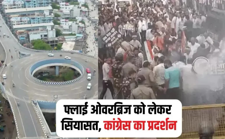 Jabalpur Flyover Bridge Controversy