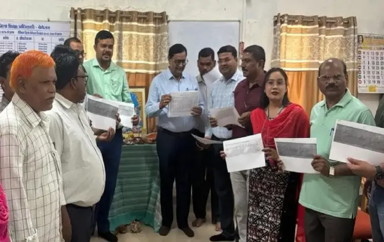 CG 5th–8th Board Result 2025