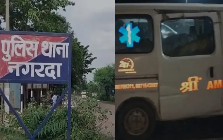 CG Ambulance Coal Supply