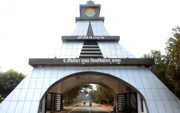 CG Assistant Professor Recruitment