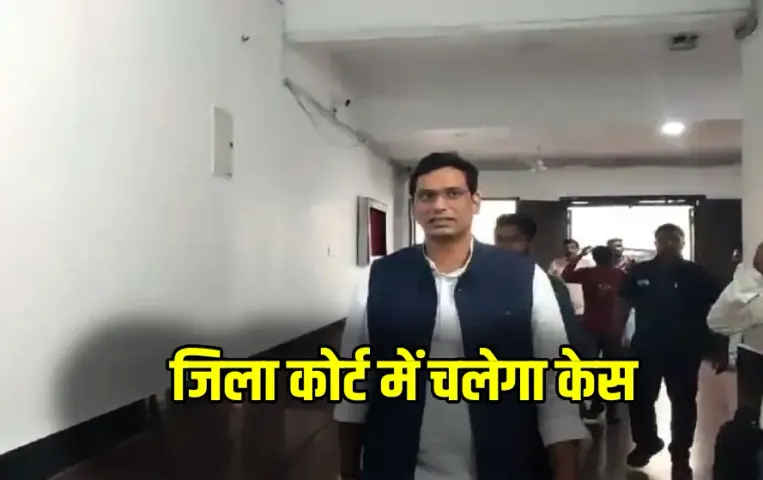 CG Balodabazar Violence