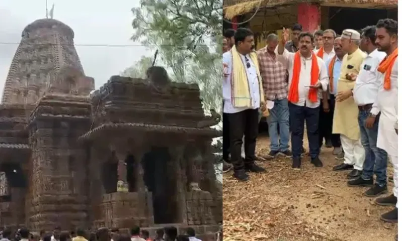 CG Bhoramdeo Temple Project