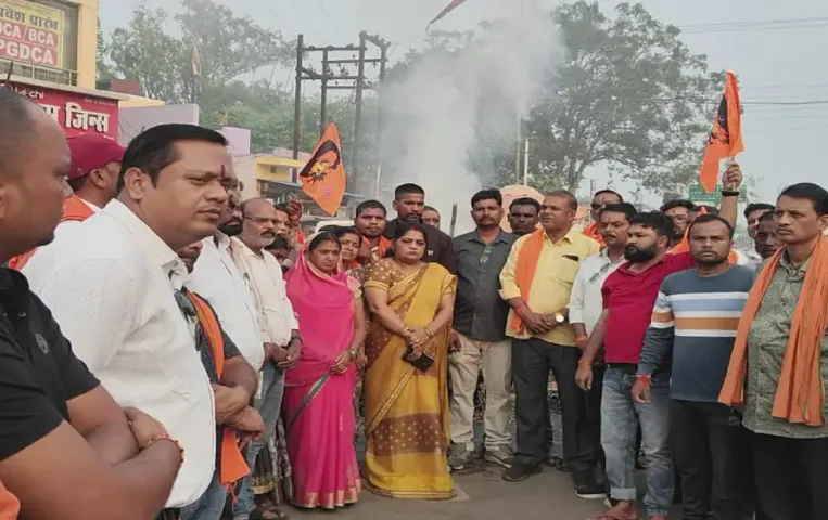 CG Bilaspur Religious Conversion Issue