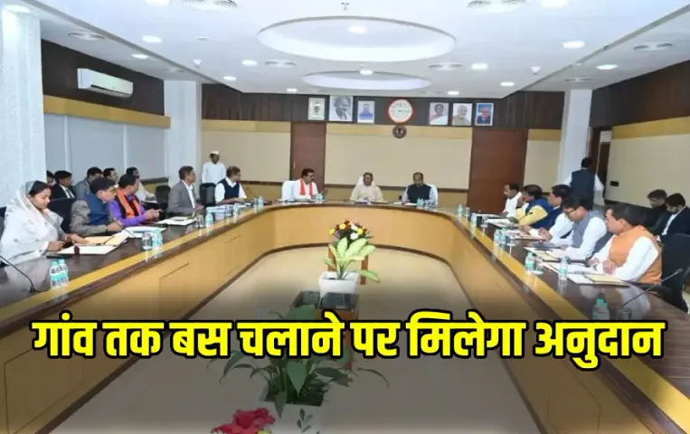 CG Cabinet Meeting Update
