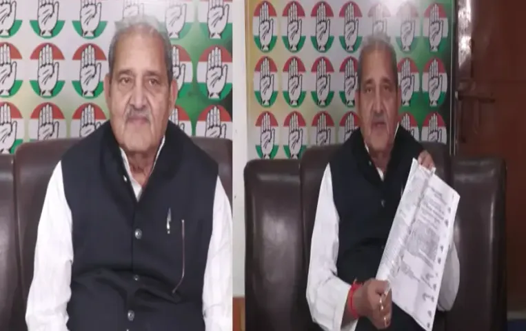 CG Collectors Order for Farmers/ dhanendra sahu