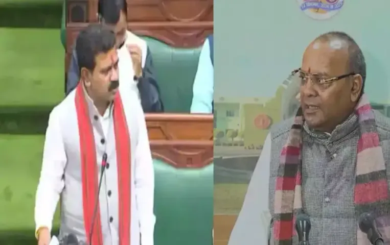 CG Construction Fraud