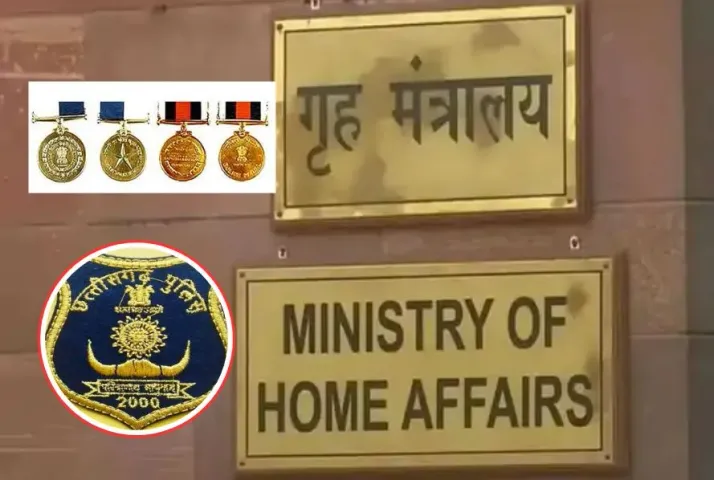 CG Dakshata Padak 2025 Winners Update