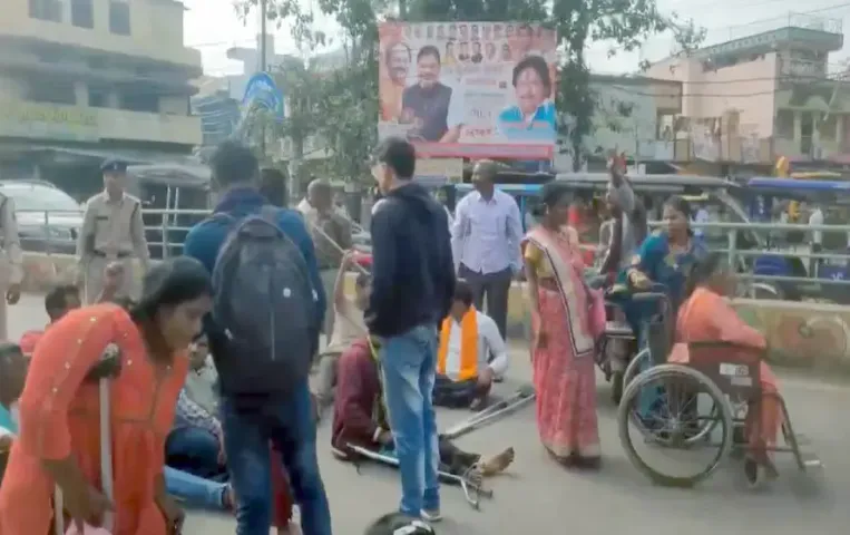 CG Divyang Protest। CG Disability Day Boycott