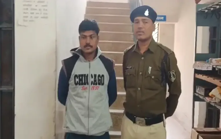 CG Girls Washroom Camera