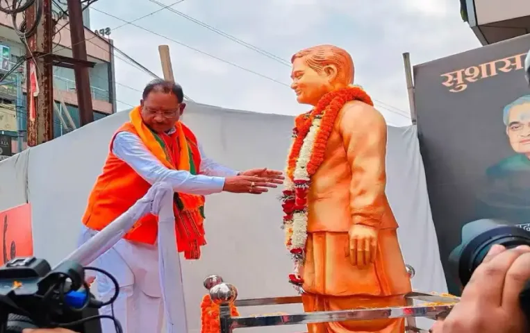 CG Good Governance Day