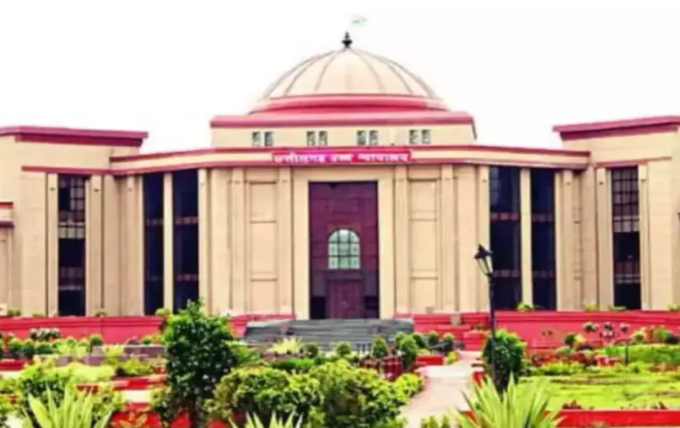 CG High Court Case Judgement