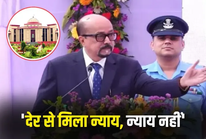 CG High Court Silver Jubilee Celebration