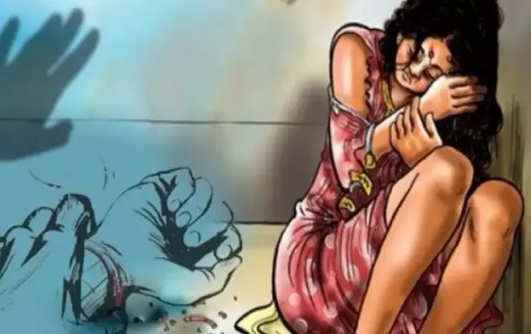 CG Teacher Rape Case