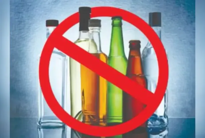 CG Khairagarh Liquor Ban