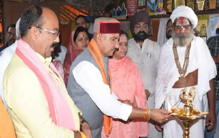 CG Madku Dweep Tourism