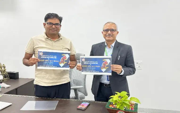 CG Mahtari Shakti Loan Scheme/ OP Choudhry