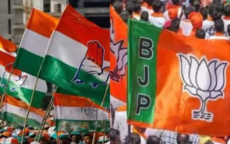 CG Nagariya Nikay Chunav 2025