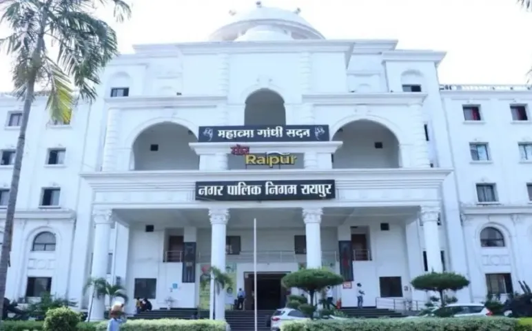 Raipur Municipal Corporation Bond