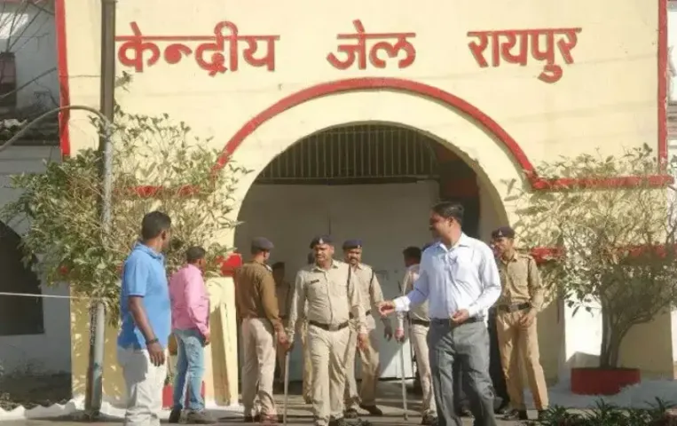 Chhattisgarh Raipur Fire