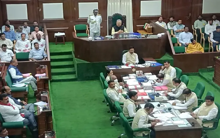 CG Vidhan Sabha Live Update