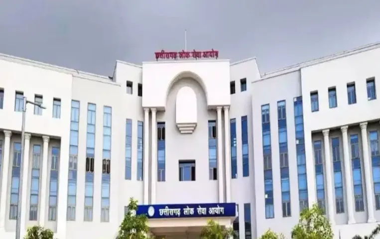 CGPSC 2024 Exam Result